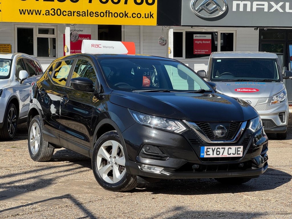 Used Nissan Qashqai 2017 for sale - 76266780: Photo 3