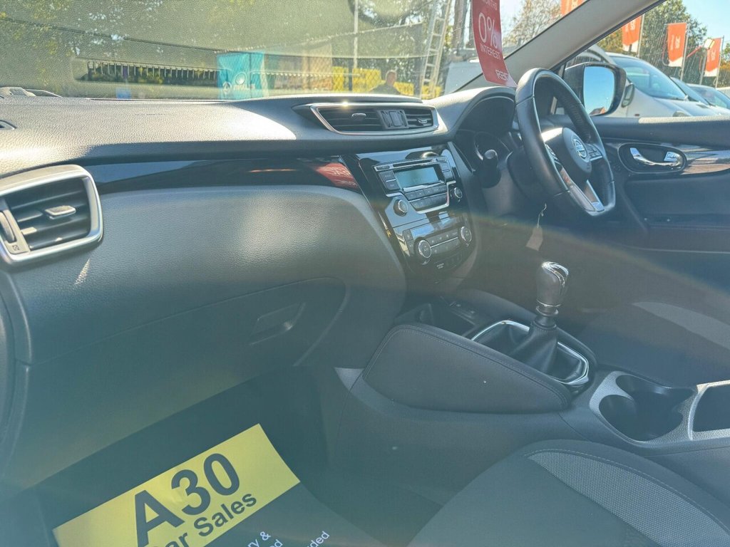 Used Nissan Qashqai 2017 for sale - 76266780: Photo 35