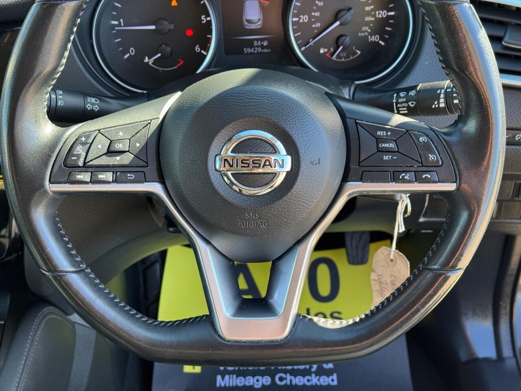 Used Nissan Qashqai 2017 for sale - 76266780: Photo 46