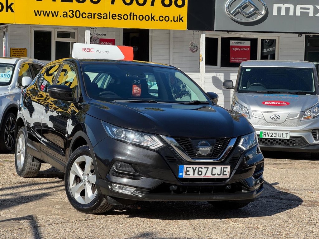Used Nissan Qashqai 2017 for sale - 76266780: Photo 5