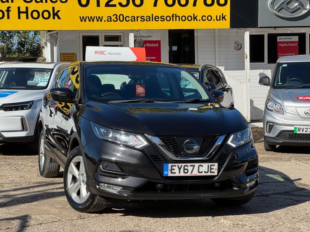 Used Nissan Qashqai 2017 for sale - 76266780: Photo 7