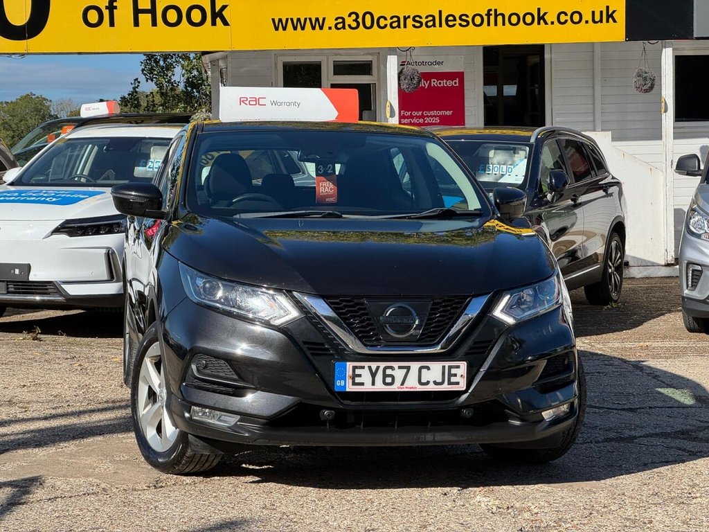 Used Nissan Qashqai 2017 for sale - 76266780: Photo 9