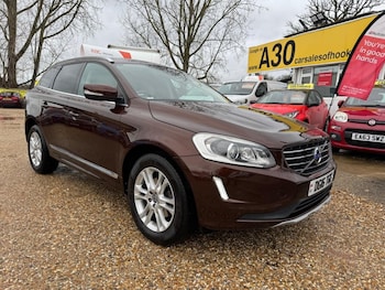 Used Volvo XC60 2016 for sale - 77534949: Photo