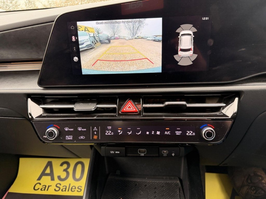 Used Kia Niro 2023 for sale - 77780750: Photo 45