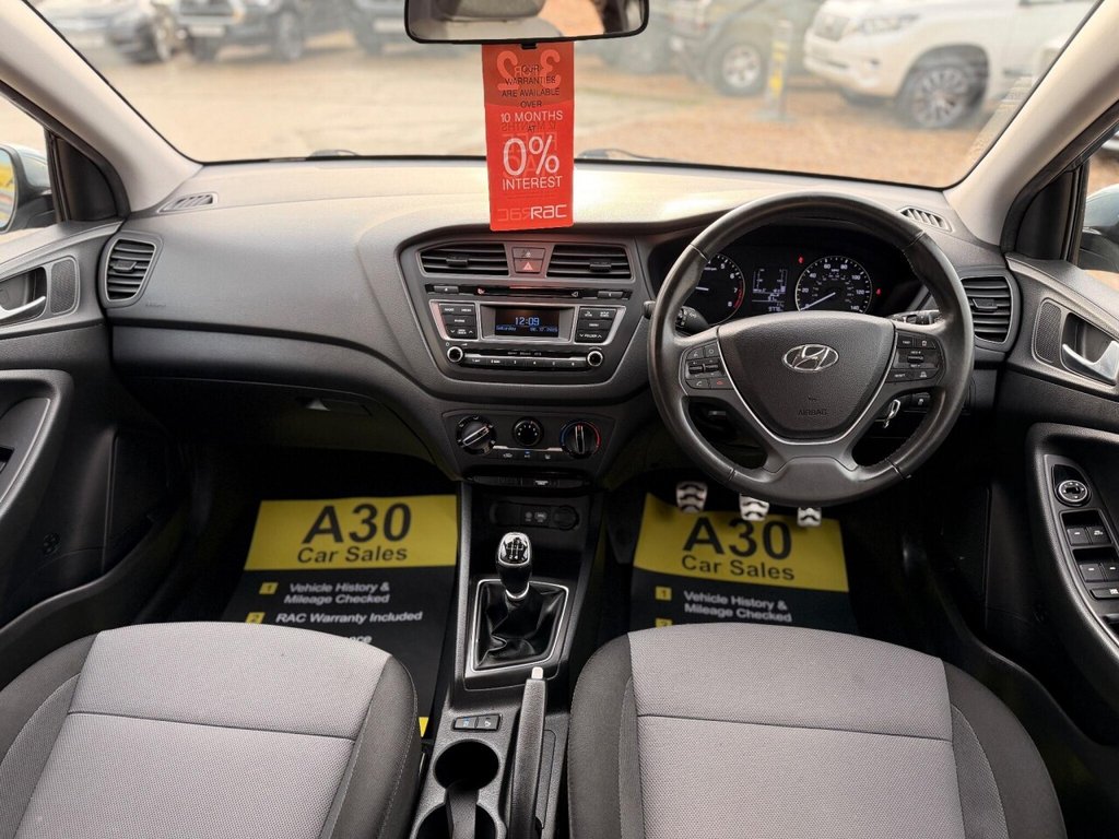 Used Hyundai i20 2016 for sale - 76848150: Photo 21