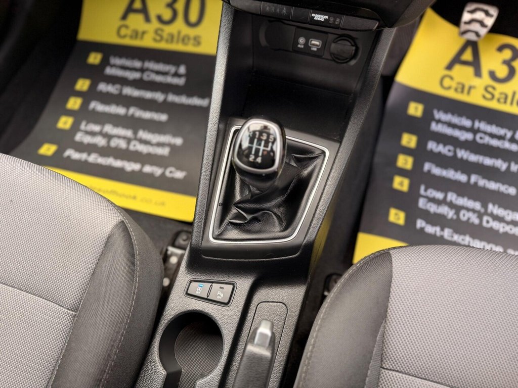 Used Hyundai i20 2016 for sale - 76848150: Photo 37