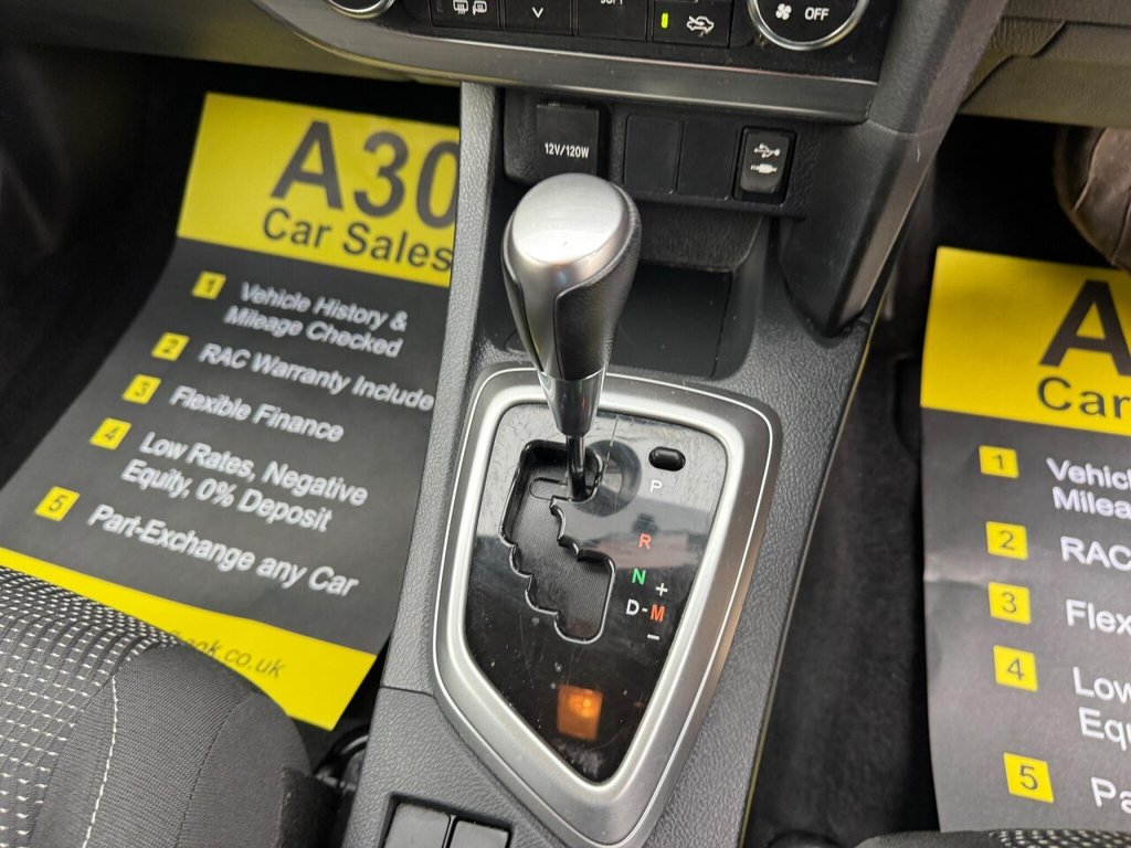 Used Toyota Auris 2015 for sale - 76496486: Photo 49