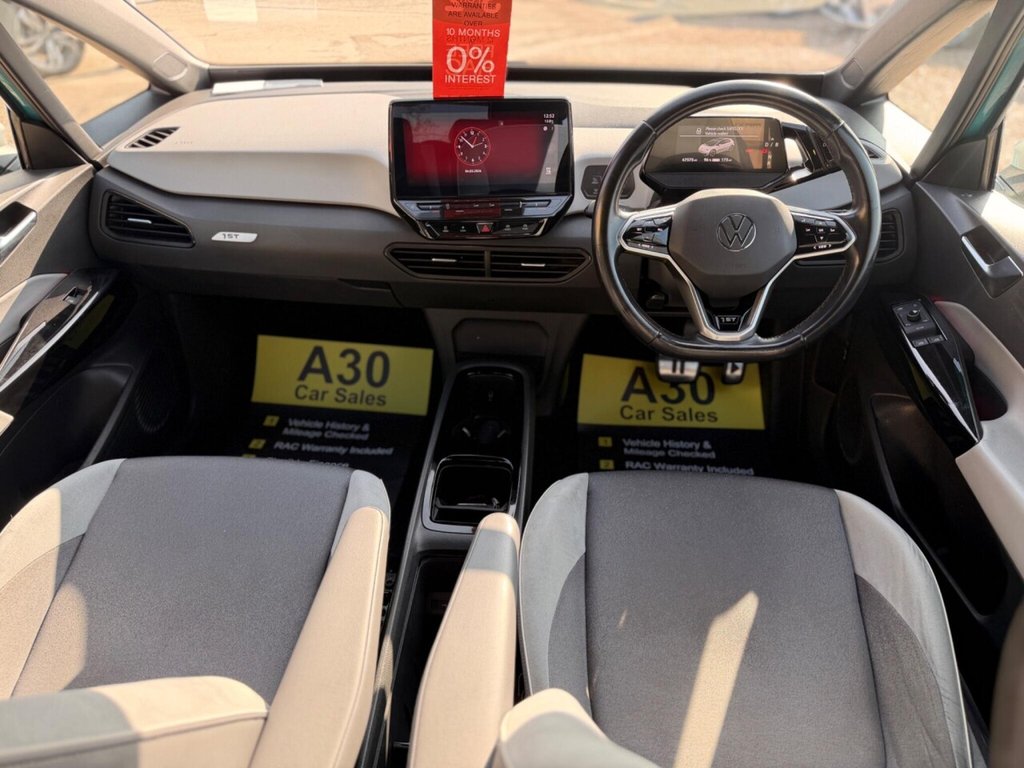 Used Volkswagen ID.3 2020 for sale - 77748752: Photo 22