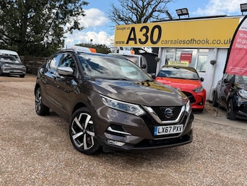 Used Nissan Qashqai 2017 for sale - 78839908: Photo