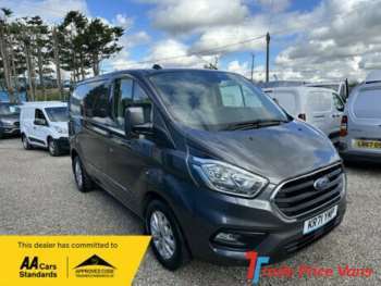 Used Ford Transit Custom 2021 for sale - 72612875: Photo