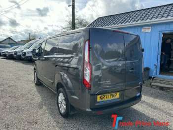 Used Ford Transit Custom 2021 for sale - 72612875: Photo