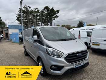 Used Ford Transit Custom 2021 for sale - 72455093: Photo