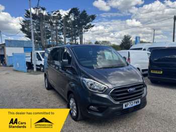 Used Ford Transit Custom 2022 for sale - 74505385: Photo