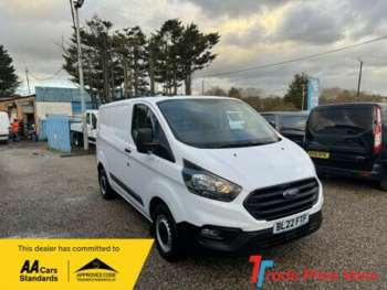 Used Ford Transit Custom 2022 for sale - 73584038: Photo