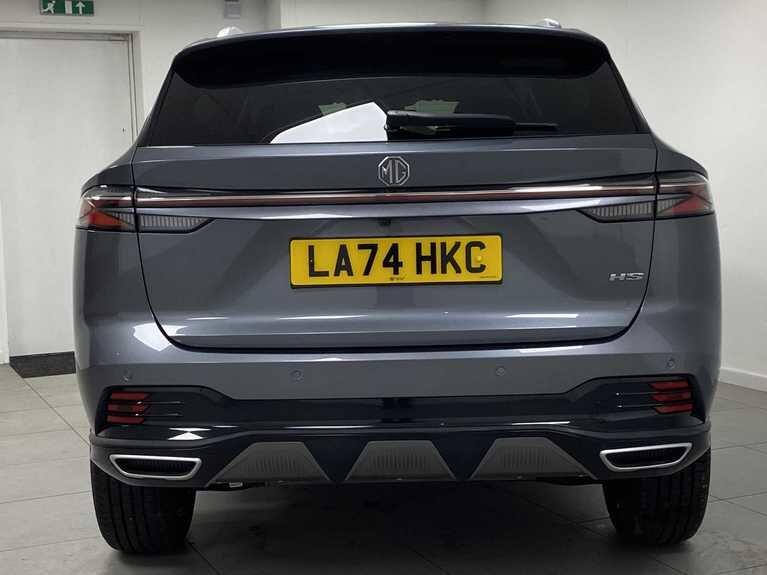 Used MG MG HS 2024 for sale - 77130927: Photo 18