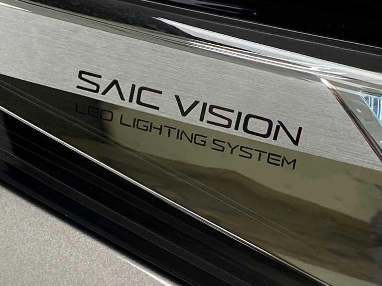 Used MG MG HS 2024 for sale - 77376559: Photo 10