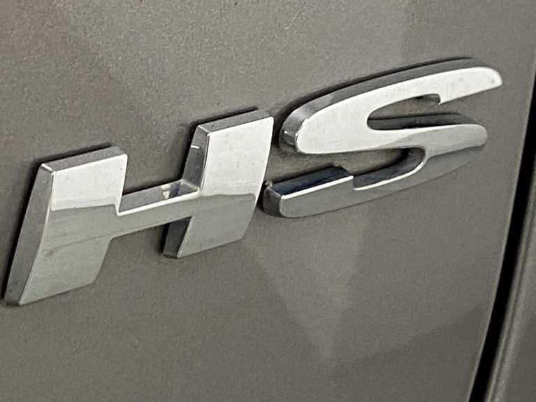 Used MG MG HS 2024 for sale - 77376559: Photo 19