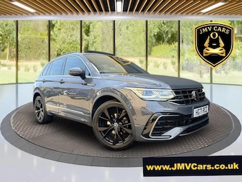 Used Volkswagen Tiguan 2022 for sale - 79034367: Photo