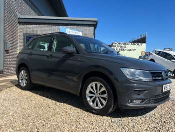Used Volkswagen Tiguan 2017 for sale - 74107998: Photo