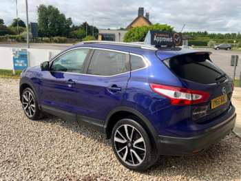 Used Nissan Qashqai 2015 for sale - 74651131: Photo