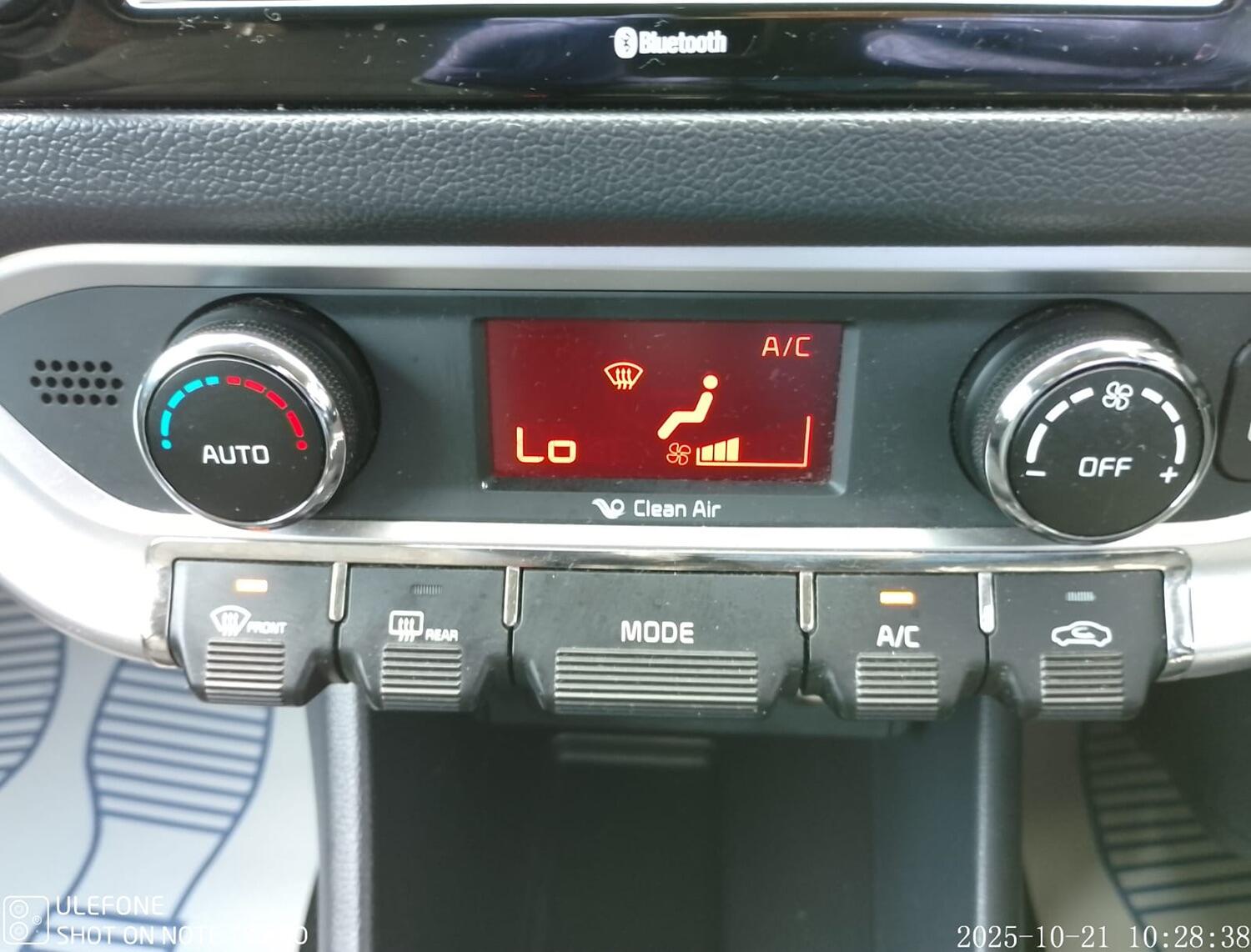 Used Kia Rio 2016 for sale - 76273347: Photo 19