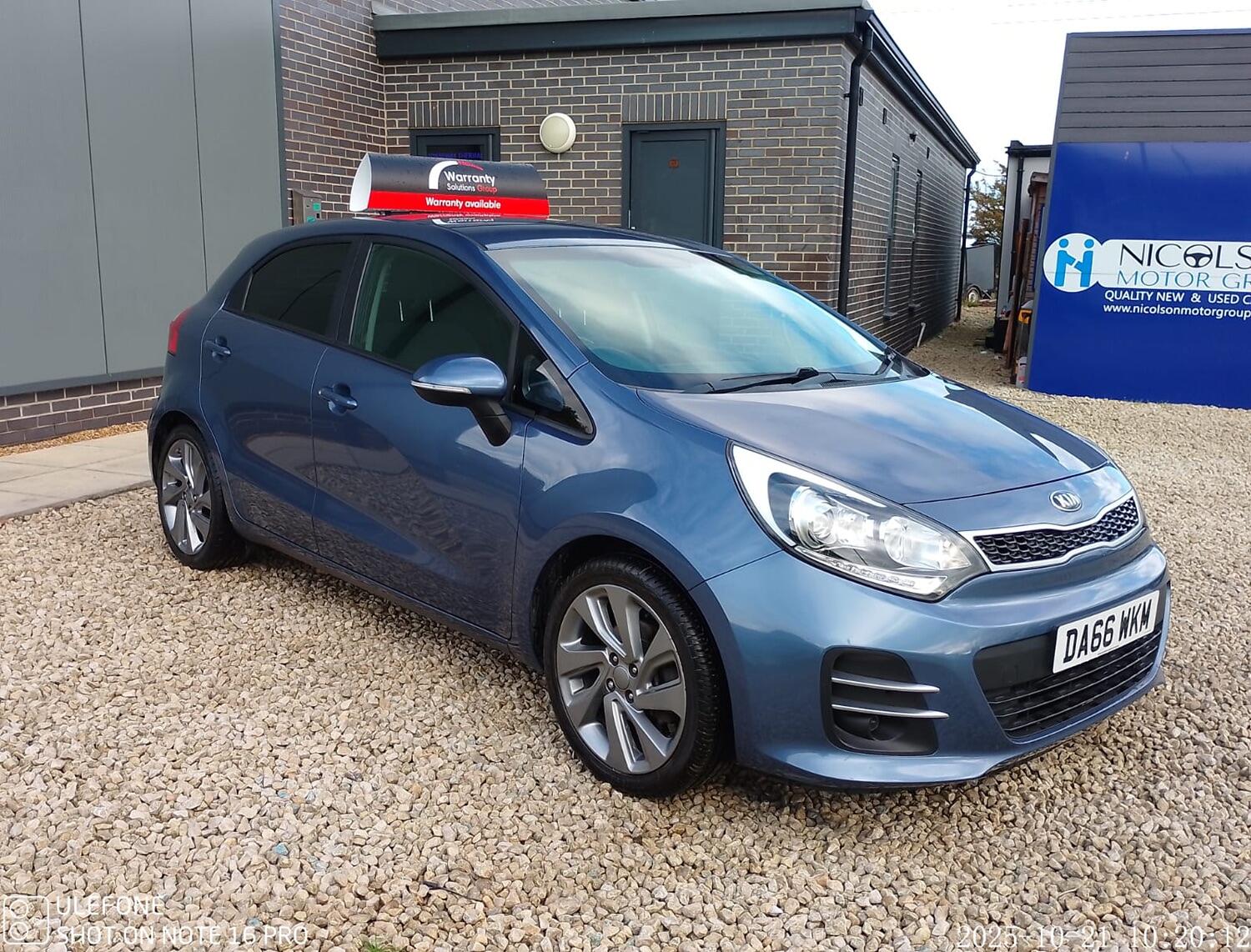 Used Kia Rio 2016 for sale - 76273347: Photo 5