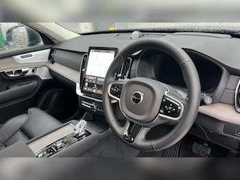 Used Volvo XC90 2025 for sale - 77627496: Photo