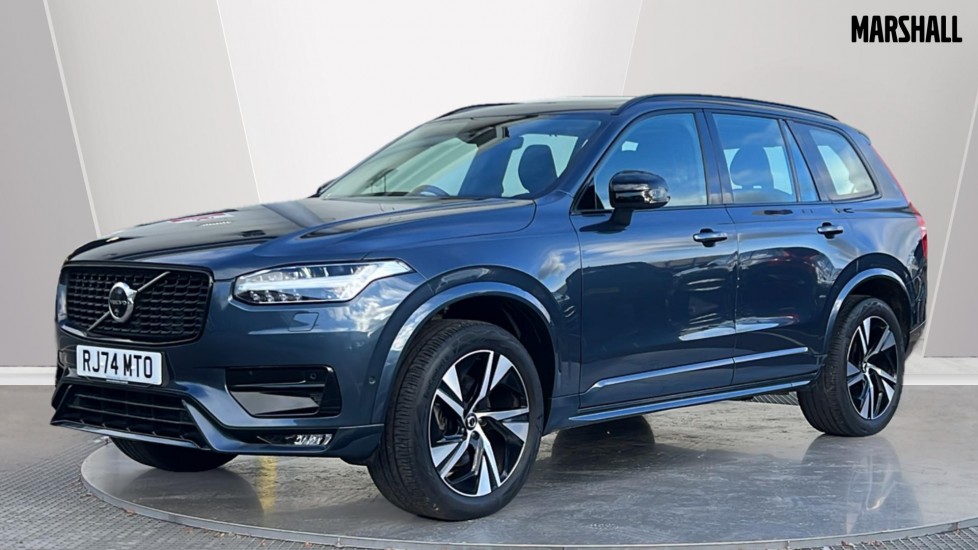 Used Volvo XC90 2024 for sale - 76873133: Photo 6