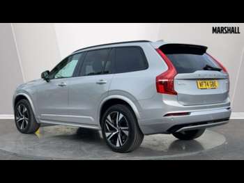 Used Volvo XC90 2024 for sale - 74304486: Photo