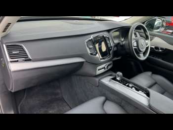 Used Volvo XC90 2024 for sale - 74304486: Photo