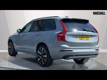 Used Volvo XC90 2024 for sale - 75193409: Photo