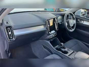 Used Volvo XC40 2021 for sale - 76609628: Photo