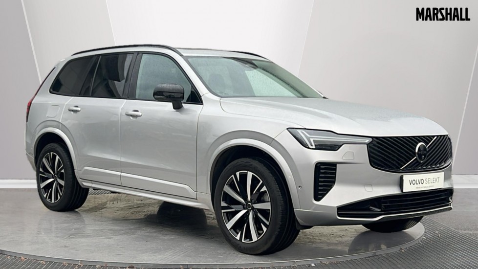 Used Volvo XC90 2025 for sale - 76873088: Photo 1