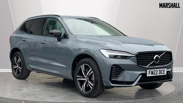 Used Volvo XC60 2022 for sale - 76130495: Photo 1