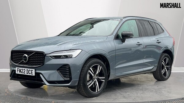 Used Volvo XC60 2022 for sale - 76130495: Photo 6