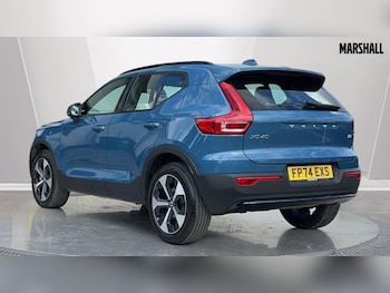 Used Volvo XC40 2024 for sale - 75481143: Photo