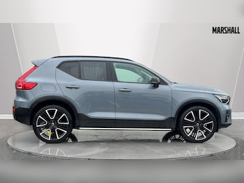 Used Volvo XC40 2023 for sale - 77708298: Photo