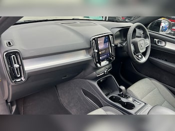 Used Volvo XC40 2024 for sale - 77560592: Photo