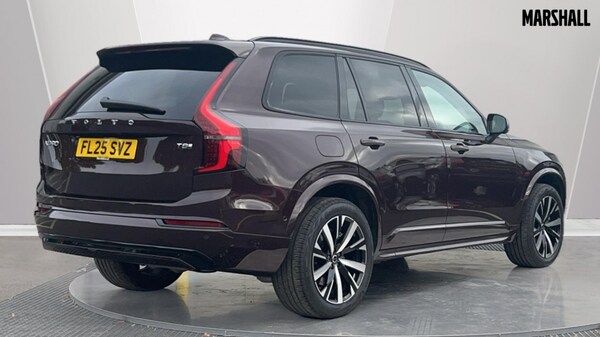 Used Volvo XC90 2025 for sale - 76079252: Photo 7
