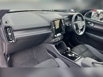 Used Volvo XC40 2025 for sale - 76507629: Photo