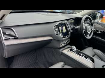 Used Volvo XC90 2024 for sale - 74793953: Photo