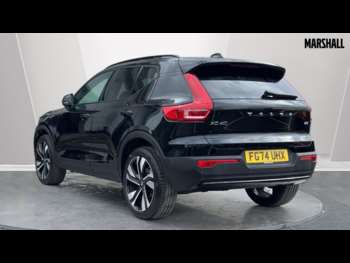 Used Volvo XC40 2024 for sale - 74590908: Photo