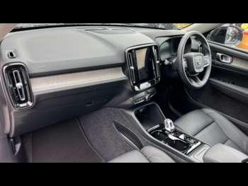 Used Volvo XC40 2024 for sale - 74590908: Photo
