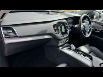 Used Volvo XC90 2024 for sale - 74458757: Photo