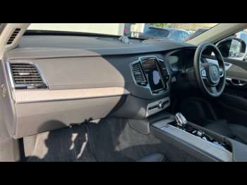 Used Volvo XC90 2024 for sale - 75046052: Photo