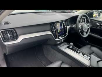 Used Volvo V60 2025 for sale - 74427838: Photo