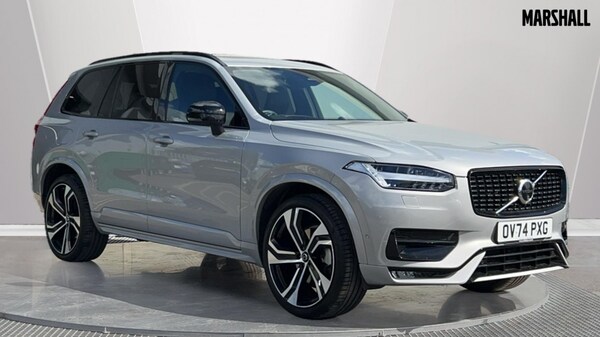 Used Volvo XC90 2024 for sale - 76255029: Photo 1