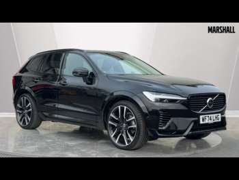 Used Volvo XC60 2024 for sale - 74967936: Photo