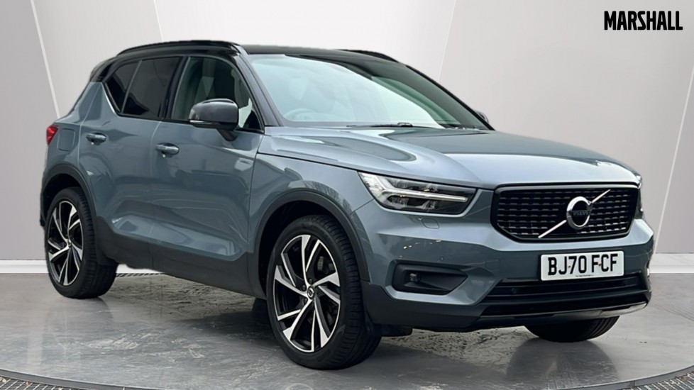 Used Volvo XC40 2020 for sale - 76458755: Photo 1