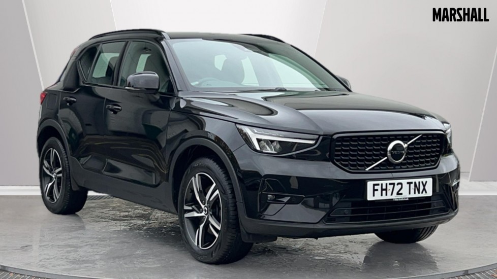 Used Volvo XC40 2023 for sale - 75943179: Photo 1